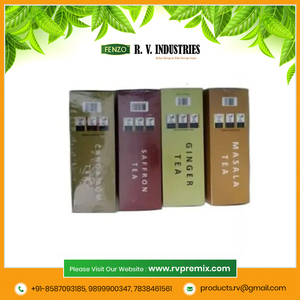 พรีมิกซ์ชาสำเร็จรูปกระวานเขียวเครื่องเทศสมุนไพรธรรมชาติคุณภาพดีกว่า - Product Image 5