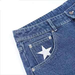 <b>Mens</b> Denim Shorts Summer Casual Fashion <b>Relaxed</b> <b>fit</b> Comfortable Waistband <b>Jeans</b> Denim Shorts - Product Image 3