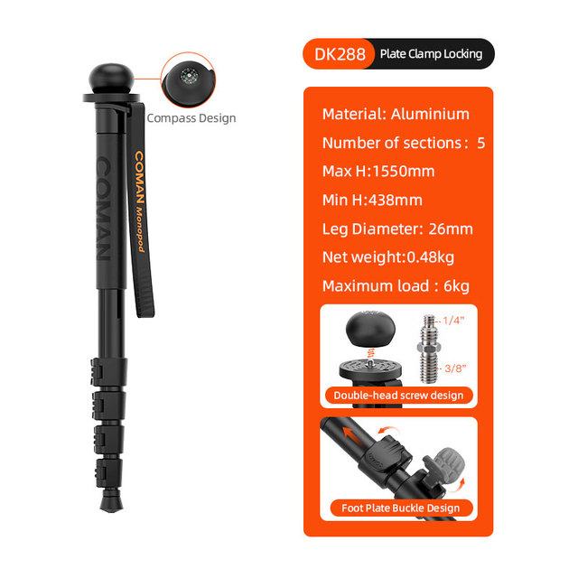 COMAN DK288 Multi-purpose 155cm Walking Cane Stick Trekking Pole Hiking Monopod With Compass