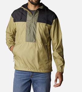 Veste coupe-vent à capuche pour homme, color-block, quart de zip, en polyester, décontractée, coupe régulière, pour le printemps - Product Image 1