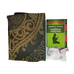 ชุดละหมาดสีเขียว 505Y พร้อมเสียง  แผ่นละหมาดมุสลิมสมัยใหม่  ทำจากโพลีเอสเตอร์  สามารถซักได้  ผลิตด้วยเทคนิคการทอแบบจูท  ใช้ได้ทั้งที่บ้านและเดินทาง - Product Image 2
