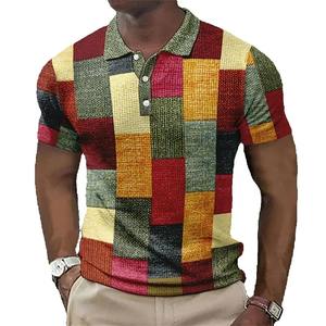 100% coton élégant polos Premium respirant en gros hommes polos personnaliser Design décontracté Polo T-Shirt - Product Image 1