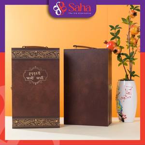 Boîte à vin en papier d'art de luxe personnalisable impression 4C revêtement en feuille d'or 3D UV taille du nouvel an 27x35x12 cm conçue pour la tequila au whisky - Product Image 2