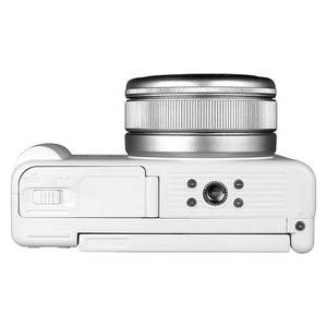 Cámara Digital Compacta YAS DGC100 WH 13Mpx CITY 100 Blanca con Cable - Product Image 6