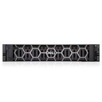 Pour le nouveau serveur en rack Dell PowerEdge R760xs avec processeur Intel de quatrième génération dans le serveur de données en stock