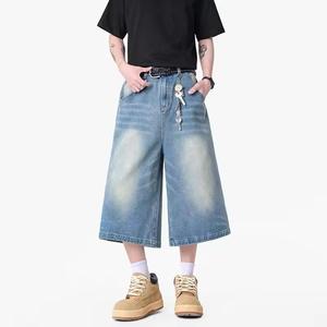 Pantalones vaqueros de mezclilla verdes de estilo retro para hombre, pantalones cortos largos holgados de pierna ancha de algodón con diseño apilado, pantalones holgados de pierna recta para hombre - Product Image 2