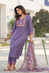 Vêtement traditionnel indien et pakistanais, style salwar kameez en soie chinon avec dupatta de créateur pour femmes, tenue de soirée, belle robe - Product Image 3