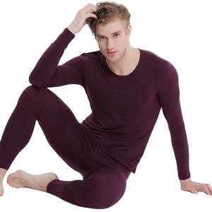 Respirant Vêtements D'hiver Thermique Hommes Long Johns Costume Haute Qualité Solide Marron Couleur Ras Du Cou Épais Chaud Long Johns Ensemble Pour Hommes - Product Image 3