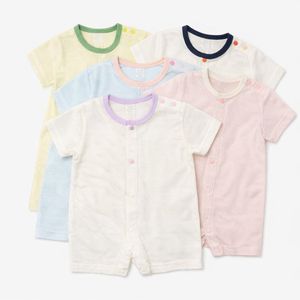 Combinaison pour bébé JALBEBE en coton 100% respirant, à manches courtes, avec fermeture à pression sur le devant, pour l'été, vente en gros - Product Image 1