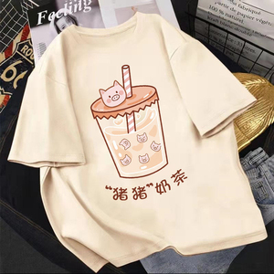 Camiseta de angladesh, prenda de vestir de talla grande - Product Image 5