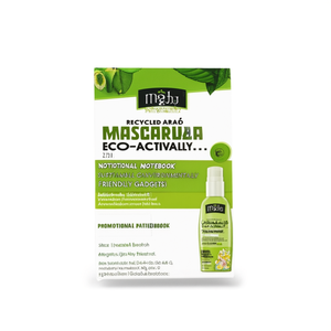 Quaderno Promozionale Eco-Friendly Riciclato Araci, Gadget Sostenibili ed Ecologici - Product Image 3