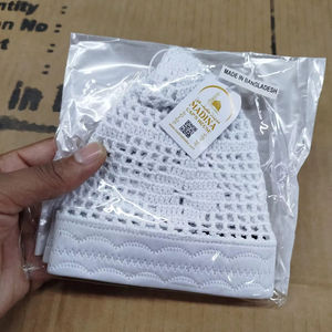 Gorro de Oración Musulmán de Malla Tejida a Mano Personalizable, Kufi Kopiah, Hecho 100% de Algodón Premium, Ajustable - Product Image 3