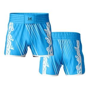 Custom Sublimation <b>Men's</b> Martial Arts Wear <b>Muay</b> <b>Thai</b> Kick Boxing Compression Sports <b>Shorts</b> High Quality Karate <b>Shorts</b> - Product Image 6