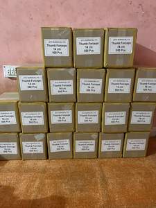 คีมทำแผล14ซม. แหนบผ่าตัดสเตนเลสสตีลคุณภาพสูงสำหรับการตกแต่งแผลการใช้และขั้นตอนทางการแพทย์ - Product Image 6