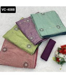 Dernières femmes portent main travail fête porter Saree Collections pour femmes avec contrastes correspondant espace soie Blouse pour fête porter Sari - Product Image 1