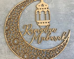 MDF Wooden Islamic Wall Art Mural Decoration Ayatul Kursi and Quran Home Decorative Hanging Pattern-Plant - Product Image 2