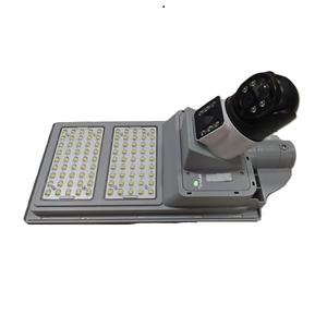 Premium 60W & 120W LED réverbère IP65 ABS corps de lampe en plastique énergie solaire DC pour jardins et routes extérieurs - Product Image 1