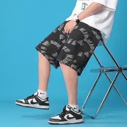 Jeans surdimensionnés personnalisés, shorts en jean délavés avec boutons latéraux pour hommes - Product Image 2