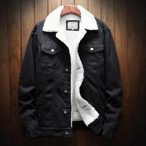 Veste en jean coupe-vent bleu classique pour homme, streetwear inspiré, vêtement décontracté avec logo frontal, fournisseur en gros - Product Image 2
