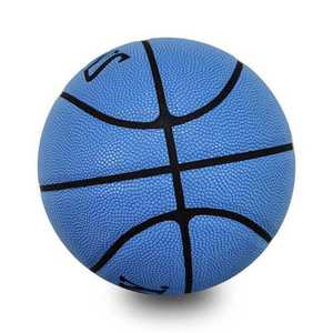 Balle de basket-ball de conception unique la plus populaire balle de basket-ball de service OEM de conception personnalisée à vendre fabriquée au Pakistan 2025 - Product Image 2