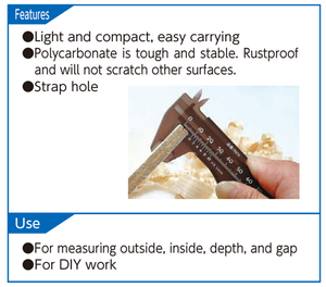 Calibrador Vernier SHINWA de 100 mm con Cuerpo de Plástico para Medir Exteriores, Interiores, Profundidades y Espacios, Ligero, Compacto y Fácil de Transportar - Product Image 3