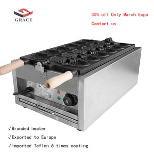 Nouvelle conception de machine à gaufres Taiyaki au gaz en acier inoxydable commercial, équipement de bar à en-cas rotatif électrique pour les hôtels - Product Image 1