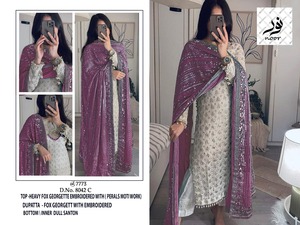 Ensemble Palazzo Semi-Couture Prêt-à-Porter en Soie Pakistanaise avec Broderie Georgette, Robe Salwar Kameez pour Mariages et Cérémonies - Product Image 2