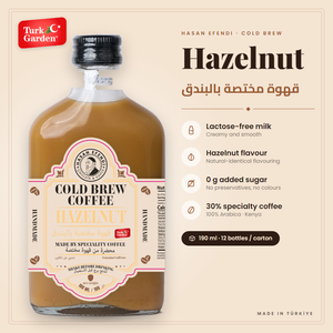 เฮเซลนัทลาเต้ กาแฟพร้อมดื่ม 190 มล. ขวดแก้ว อาราบิก้า โคลด์บรูว์ นมปราศจากแลคโตส น้ำตาล 0 กรัม ไม่เติมน้ำตาล 12 ขวด - Product Image 1