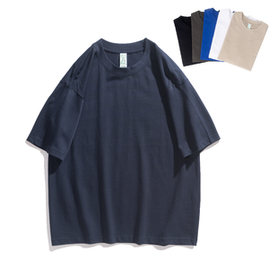 260gsm Heavy Weight Slim Fit T-shirt en coton uni à épaules tombantes pour hommes Vêtements de sport décontractés respirants - Product Image 1