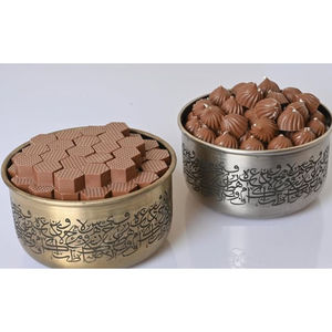 Bol à chocolat décoratif de table islamique festif fait à la main bol en métal argenté et doré de qualité supérieure pour la célébration du Ramadan Eid - Product Image 1