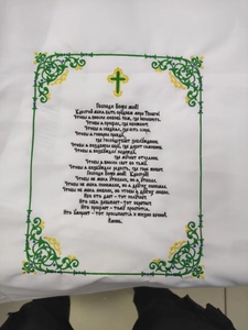 VMA nouveau design à tête unique avec système <span class=keywords><strong>de</strong></span> verrouillage du fil avec 12/15 faisant machine à coudre les t-shirts pour la broderie - Product Image 4