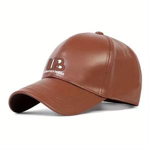 Casquette de baseball en cuir PU de qualité supérieure à 5 panneaux, personnalisable avec logo brodé, visière légèrement incurvée, pour l'extérieur - Product Image 1