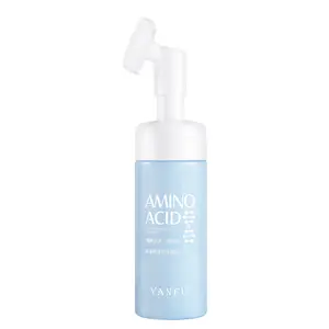 Limpador facial de marca própria 150ml, limpador facial de aminoácidos, escova de silicone para limpeza facial