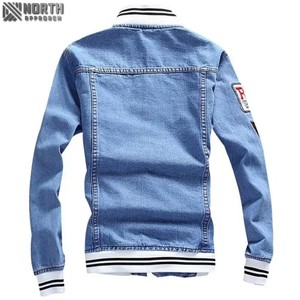 Chaqueta vaquera de algodón con estampado de moda nueva hecha en fábrica, chaqueta vaquera diseñada para hombre - Product Image 2