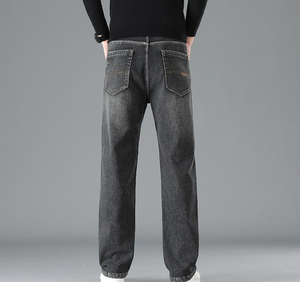 กางเกงยีนส์ขายาวสำหรับผู้ชาย, กางเกงยีนส์ขายาวสีฟ้าขากว้างทรงหลวมใหม่ฤดูร้อน - Product Image 1