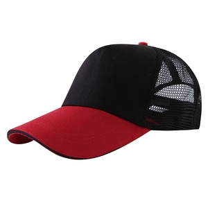 Oem Custom Vintage Sports Basketball Casquettes Réglable Snapback Chapeaux 100% Coton Commun pour Unisexe Vente en Gros - Product Image 6