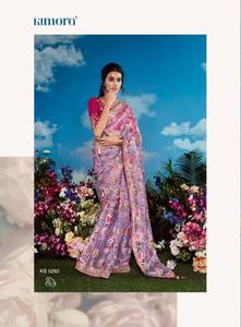Vente en gros de saris brodés à bordure de créateur de collection en tissu fantaisie complexe pour vêtements indiens pakistanais à des tarifs bas disponibles - Product Image 2