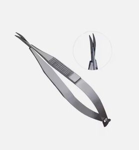 Tijeras curvadas corneales de acero inoxidable de alta calidad Castroviejo, instrumentos oculares de puntada fina, instrumento de belleza con punta de hoja afilada - Product Image 1