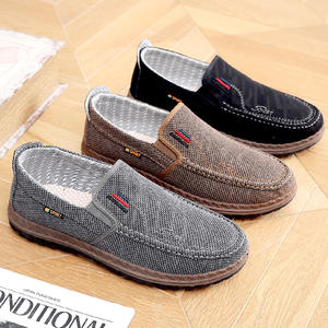 Chaussures décontractées basses à prix d'usine, baskets tendance antidérapantes et durables pour hommes – Offre spéciale - Product Image 1