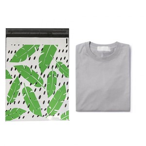 Bolsas de Poliéster 25x33cm Autoadhesivas, Impermeables, Resistentes a Desgarros, Duraderas, 2.3M, Hojas de Palma Hawaiana Verdes con Detalles Negros - Product Image 3