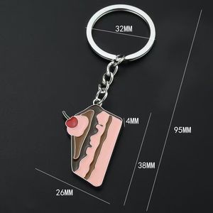 Брелок для ключей в виде кофейной чашки - Product Image 5