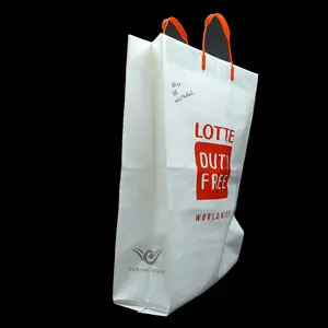 Environmental Custom Logo Printing Rigid Loop Handle Bag Wholesale Standard Size High Quality Hard Loop Shopping Bag