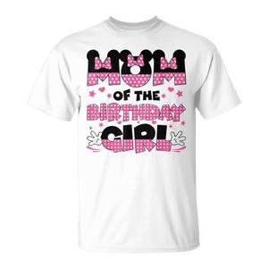 T-shirt de fête assorti pour la famille, pour maman, papa, fille, pour les événements promotionnels - Product Image 1
