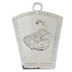 Badge maçonnique en cuir brodé 2025, collier de marquage maçonnique, past master, à coudre - Product Image 4