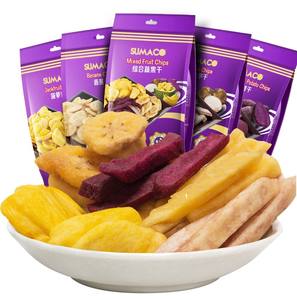 <b>Dried</b> Fruit Snack VF <b>Mixed</b> <b>Vegetable</b> Crispy Chips <b>Dried</b> Organic Sweet Potatoes Jackfruit Carrot Banana From 99 - Product Image 6