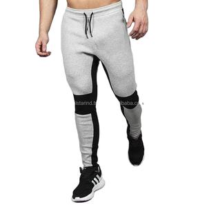 Vente en gros, pantalon de survêtement d'athlétisme pour hommes, coupe Slim, pantalon de jogging personnalisé à entrejambe - Product Image 1