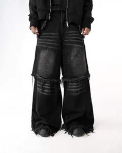 กางเกงเอวยางยืดทรงสลิมฟิตสำหรับผู้ชาย - Product Image 2