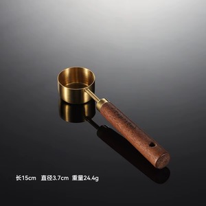 ถ้วยตวงพร้อมที่จับไม้อุปกรณ์สำหรับอบอาหารในครัวและบาร์ดีไซน์ทันสมัย - Product Image 4