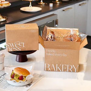 บริการออกแบบฟรี กล่องเค้กกระดาษอาร์ตเป็นมิตรกับสิ่งแวดล้อม พร้อมพิมพ์โลโก้ บรรจุภัณฑ์อาหารเบเกอรี่แบบส่วนตัว - Product Image 1