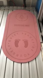 Esterilla de cuerda para saltar TPE de 8mm, línea de guía Asana, entrenamiento físico, seguro, antideslizante, almohadilla de <span class=keywords><strong>suelo</strong></span> para ejercicio con absorción de golpes de alta densidad - Product Image 3